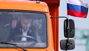 Автолюбители на Крымском мосту побьют рекорд Президента