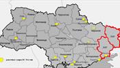 Атакованы военные объекты в различных районах Украины
