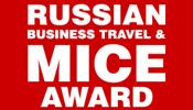 Значимый день – для всех, кто в MICE
