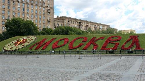 В Москве - облегчение