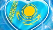 Изменится ли Казахстан?