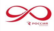 Работники авиакомпании «Россия» выбрали логотип 90-летия