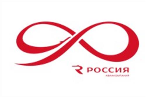 Работники авиакомпании «Россия» выбрали логотип 90-летия