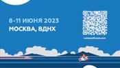 Участники Форума «Путешествуй!» научатся создавать продукты креативного туризма