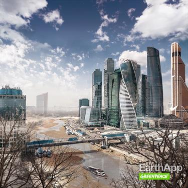 Экологи состарили Москву и Сочи