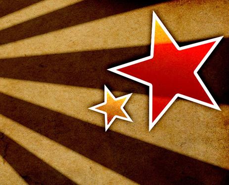 В Крыму хотят считать звезды по-своему