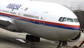 Банкротство Malaysia Airlines -