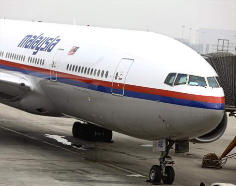 Банкротство Malaysia Airlines -