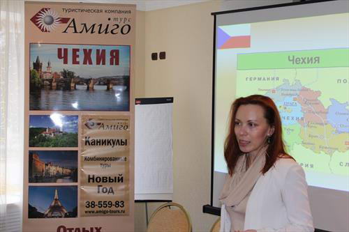 Гурме-десант удивительной Чехии