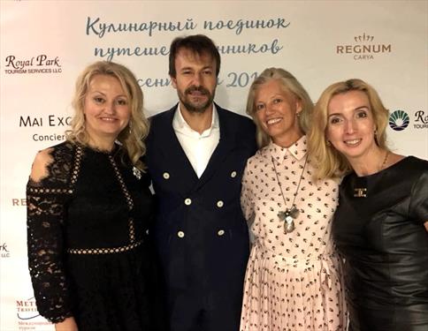 «Метеорс Трэвел» объединил
