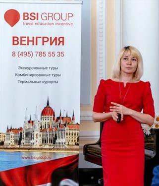 BSI group бодро продвигает Венгрию