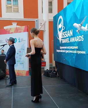 В С-Петербурге вручили Russian Travel Awards