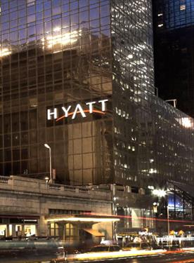 Доброту взяли на вооружение в Hyatt