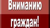 Нужно зарабатывать деньги, а не устраивать фарс