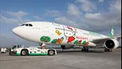 Hello Kitty полетела вместе с  EVA air