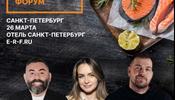 Известный ресторатор поделится опытом