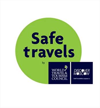 Москва стала участником проекта Safe Travels Всемирного совета по туризму