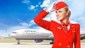 «Аэрофлот» и Крым – заявление авиакомпании