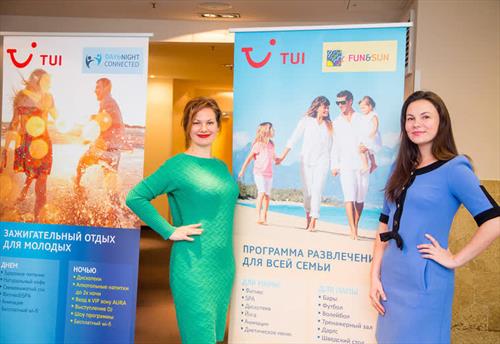 TUI объявил о грандиозных планах на лето 2018