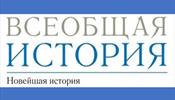 Через несколько лет в России может не остаться бренда TUI