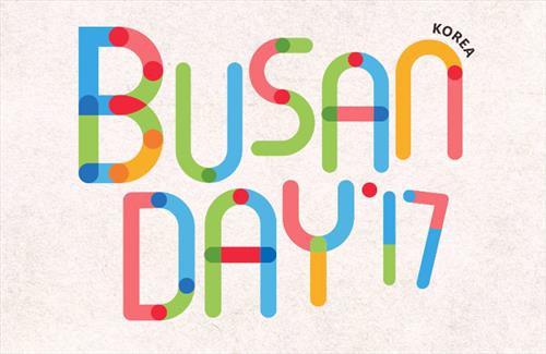 День корейского города Пусан состоится в С-Петербурге