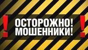 Отели в Крыму нужно бронировать осторожно