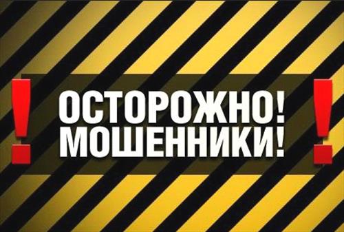 Отели в Крыму нужно бронировать осторожно