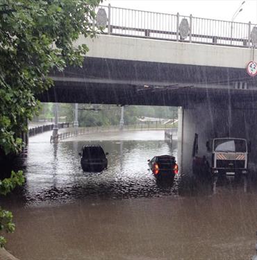 Сливай воду