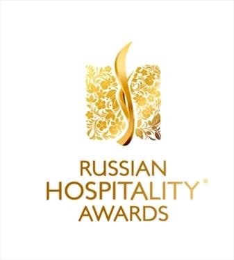 Финалисты премии Russian Hospitality Awards 2015 определены