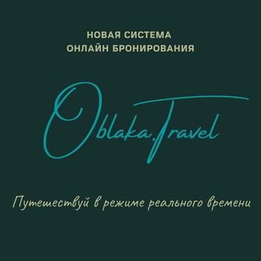 Смотрите, как ваши туристы уходят, пока вы ожидаете ...