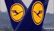 Lufthansa вводит доплату