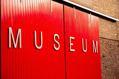 Не все музеи откроются вновь