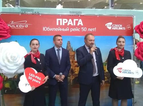 Czech Airlines налетала между С-Петербургом и Прагой 23 млн километров