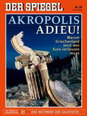 Авторитетный немецкий журнал призывает Грецию не мучить ни себя, ни других