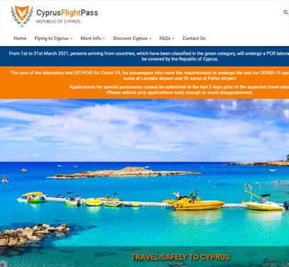На Кипр нельзя будет отправиться без Cyprus Flight Pass