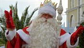 Начинается новогодний марафон главного Дед Мороза России