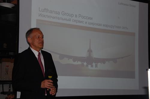 Забастовок в Lufthansa больше не будет