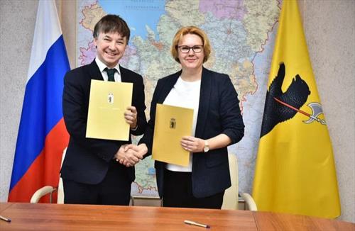 Ярославская область решила объединить усилия с Яндекс Путешествия