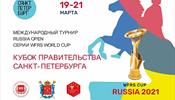 В марте С-Петербург примет Международный турнир по ресторанному спорту