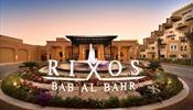 Accor и  Rixos подписали стратегическое соглашение