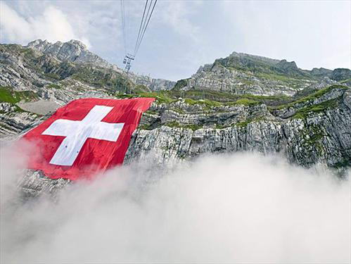 Швейцария готовится позаботиться о порядке в стране –