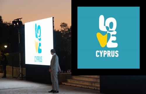 Новый логотип Кипра без Афродиты не зашел