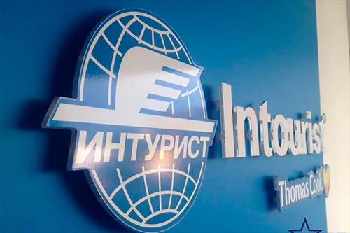 «Интурист» заплатил аэропортам Екатеринбурга и Самары за Atlasglobal