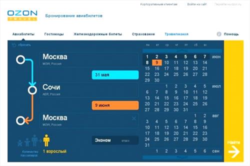 Ozon.Travel рассматривает возможность слиться