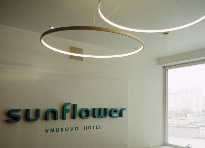 Чисто, комфортно, спокойно