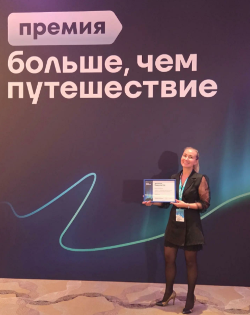 «Петротур» вышел в финал Всероссийской премии «Больше, чем путешествие» 