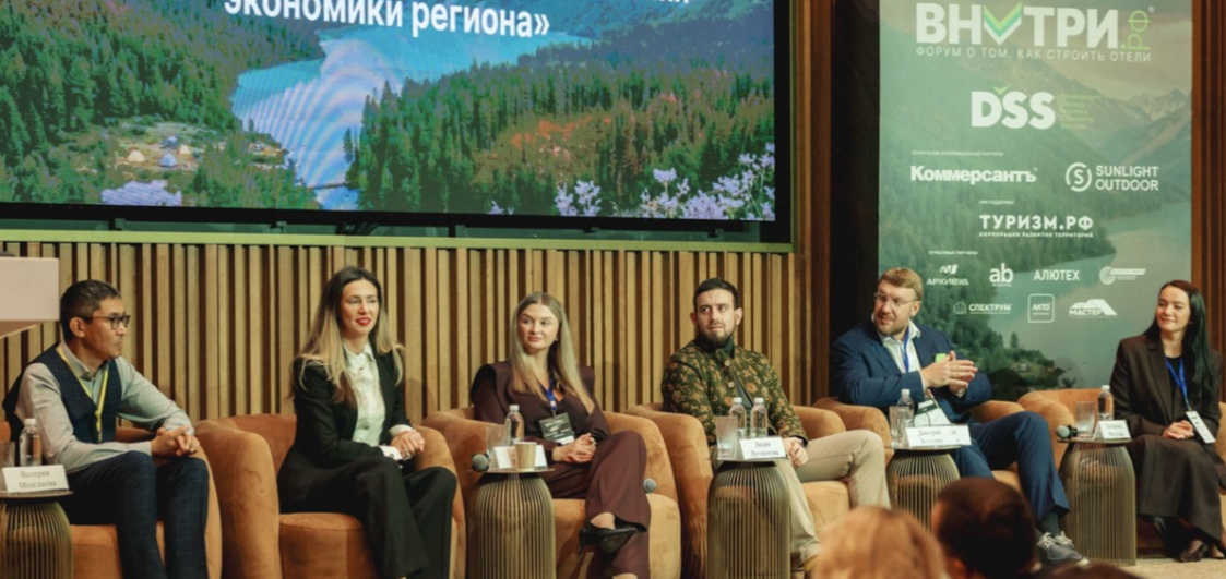 «Внутри.рф» - время качественных отелей